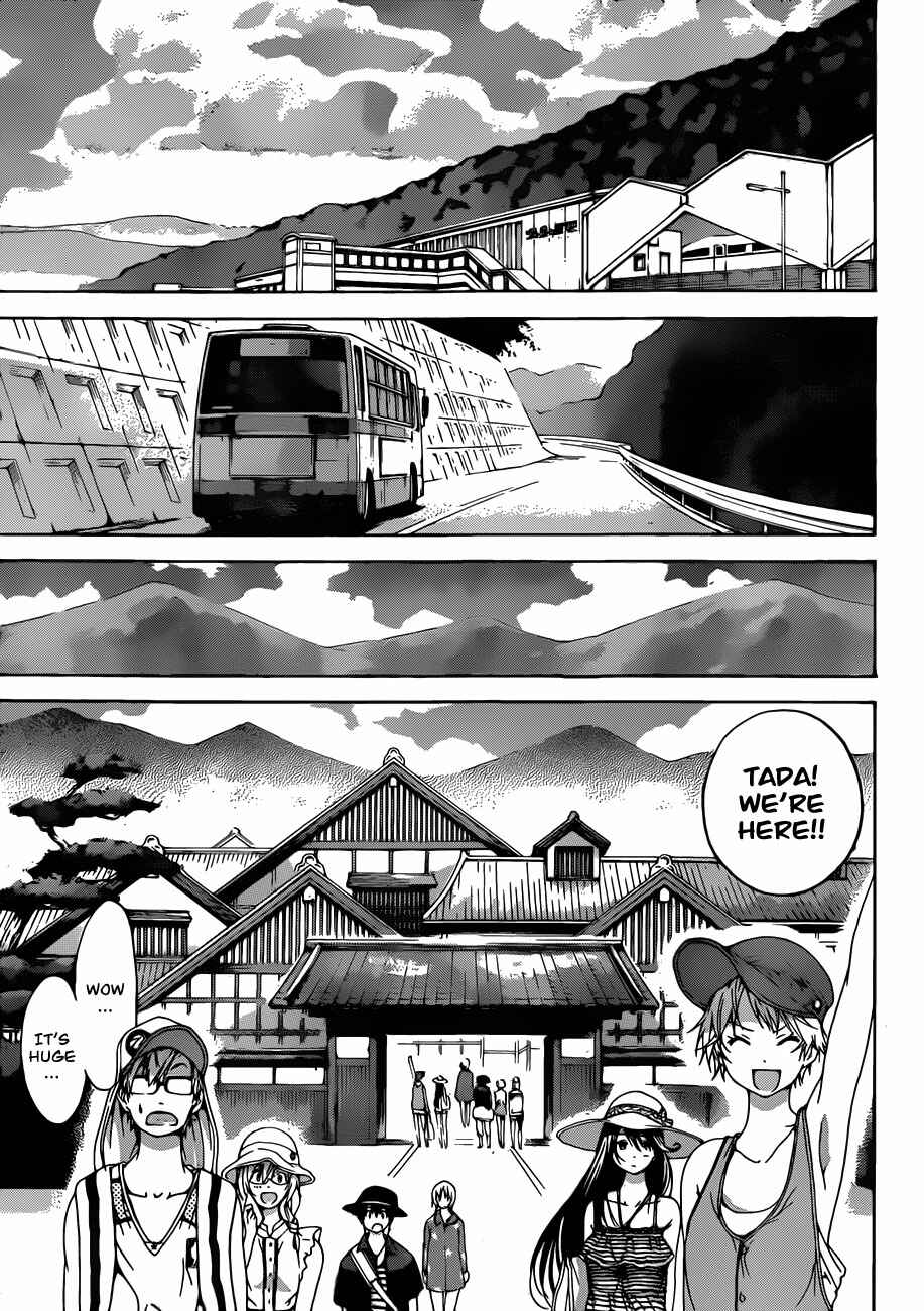 Page 7 Chapter 7 Pajama na Kanojo