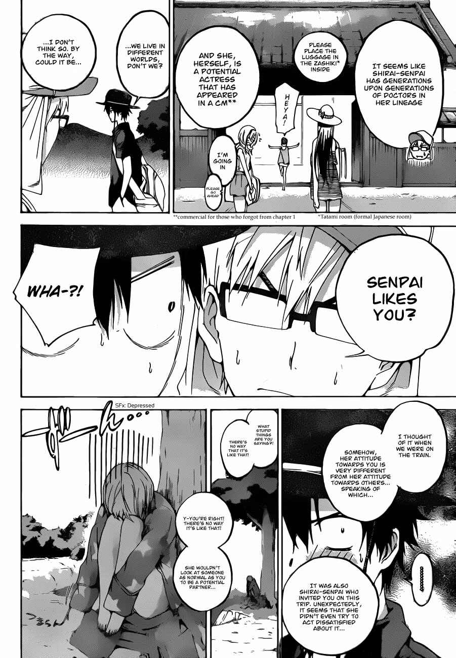 Page 8 Chapter 7 Pajama na Kanojo