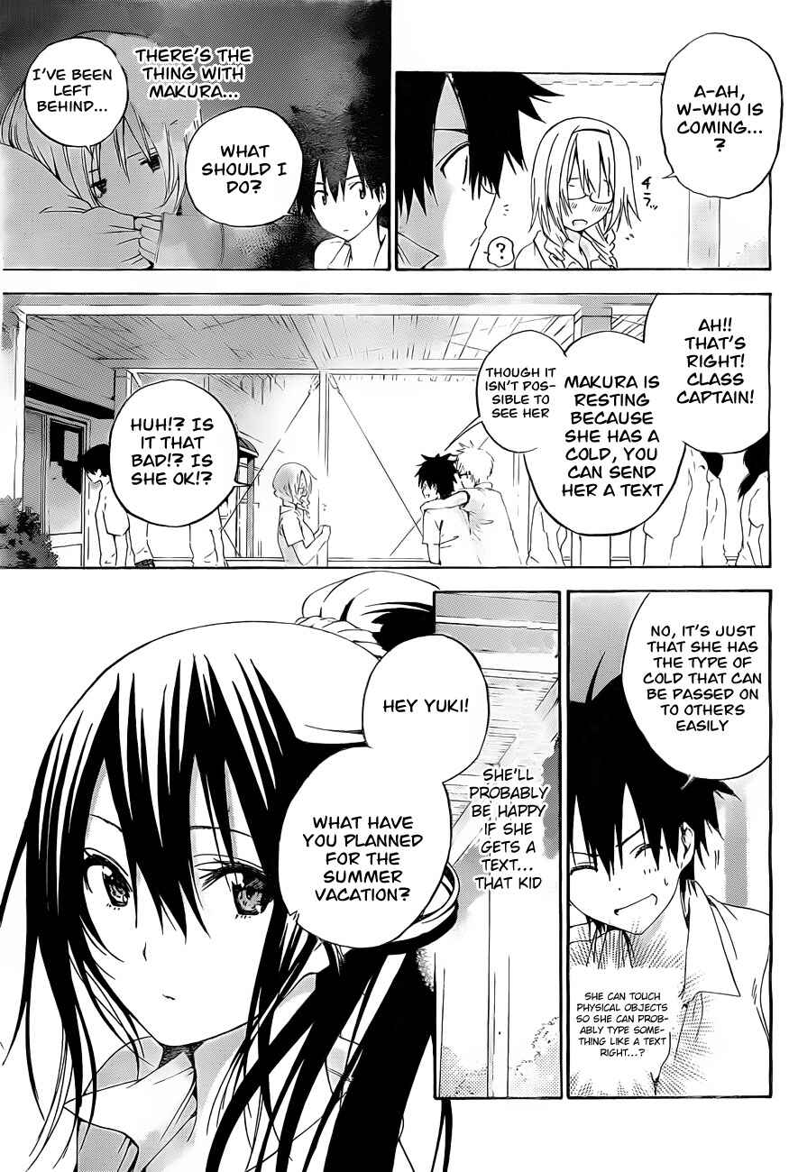Page 11 Chapter 6 Pajama na Kanojo