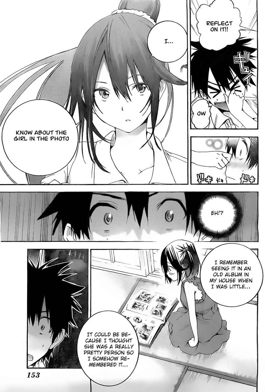 Page 15 Chapter 6 Pajama na Kanojo