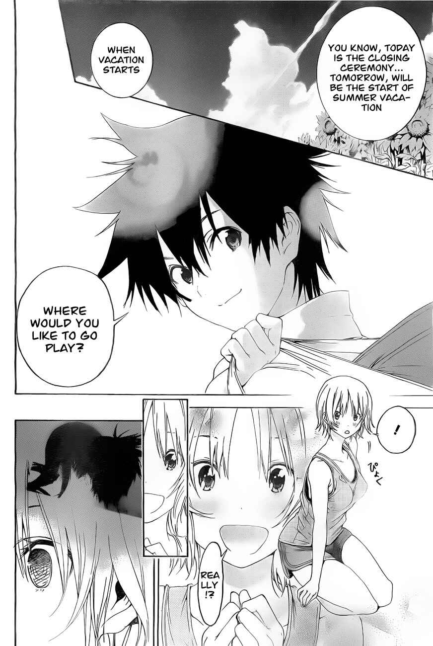 Page 6 Chapter 6 Pajama na Kanojo
