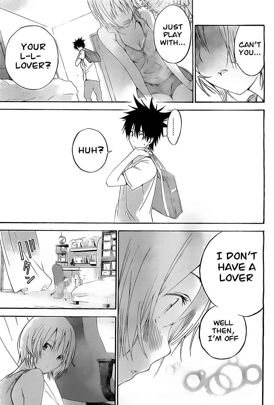 Page 7 Chapter 6 Pajama na Kanojo