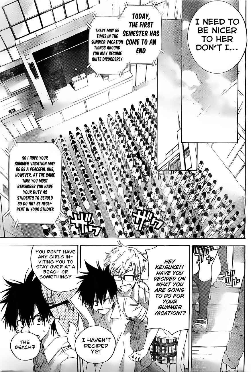 Page 9 Chapter 6 Pajama na Kanojo