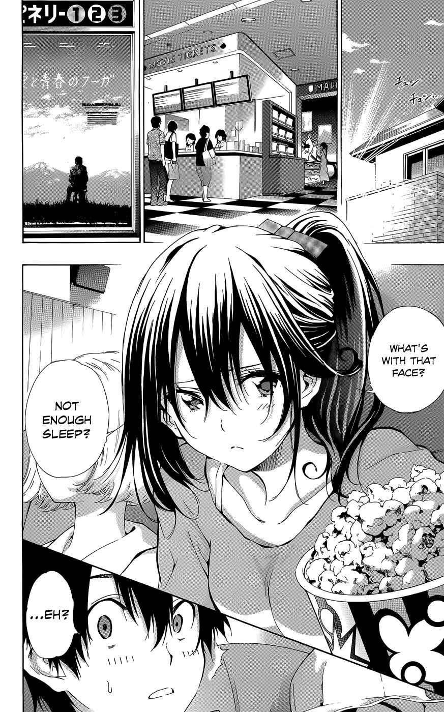 Page 10 Chapter 25 Pajama na Kanojo