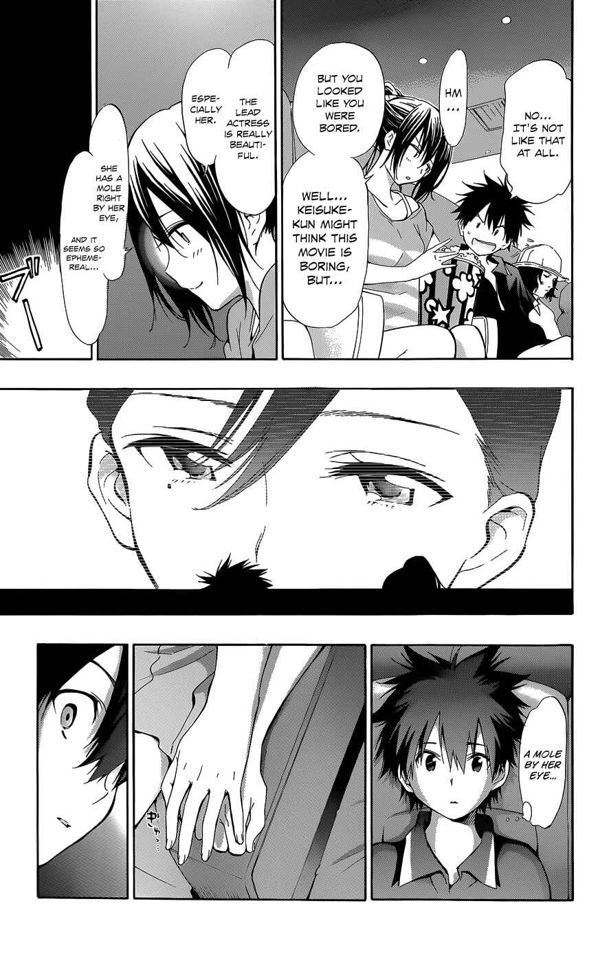 Page 11 Chapter 25 Pajama na Kanojo