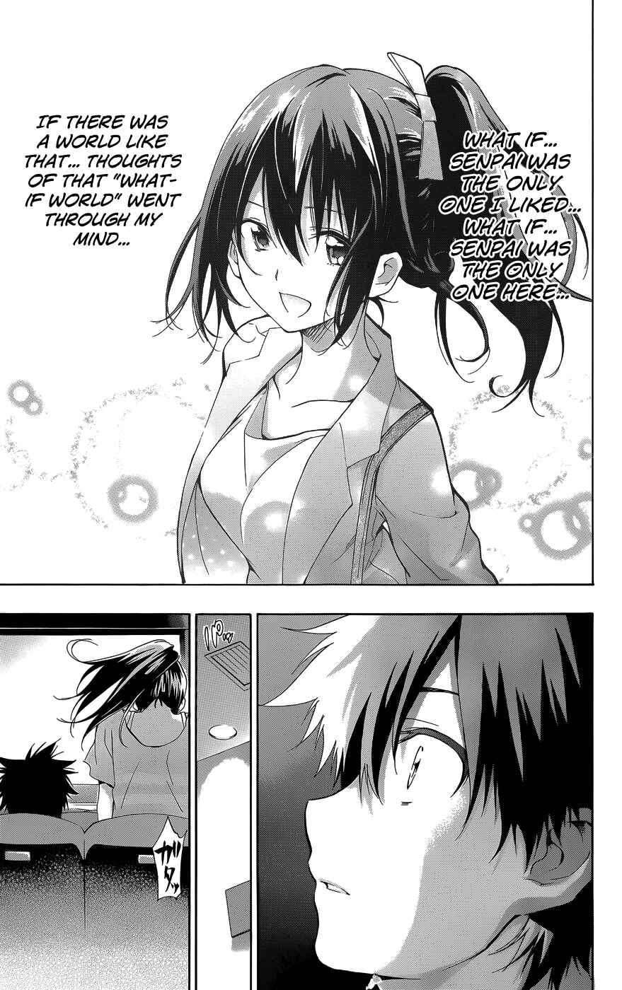 Page 13 Chapter 25 Pajama na Kanojo