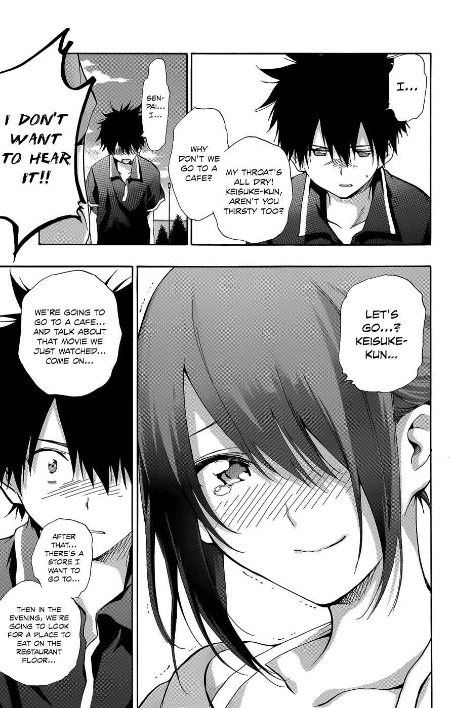 Page 15 Chapter 25 Pajama na Kanojo