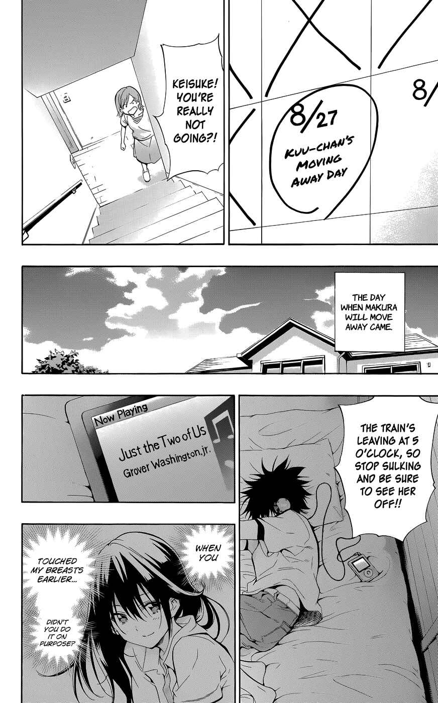 Page 18 Chapter 25 Pajama na Kanojo
