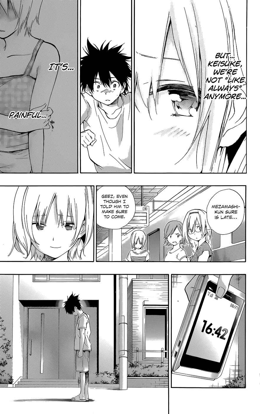 Page 21 Chapter 25 Pajama na Kanojo