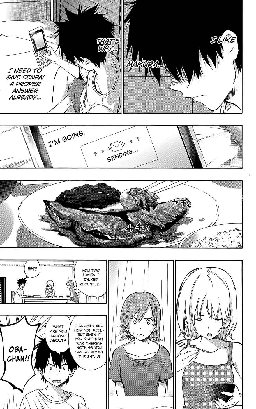 Page 5 Chapter 25 Pajama na Kanojo