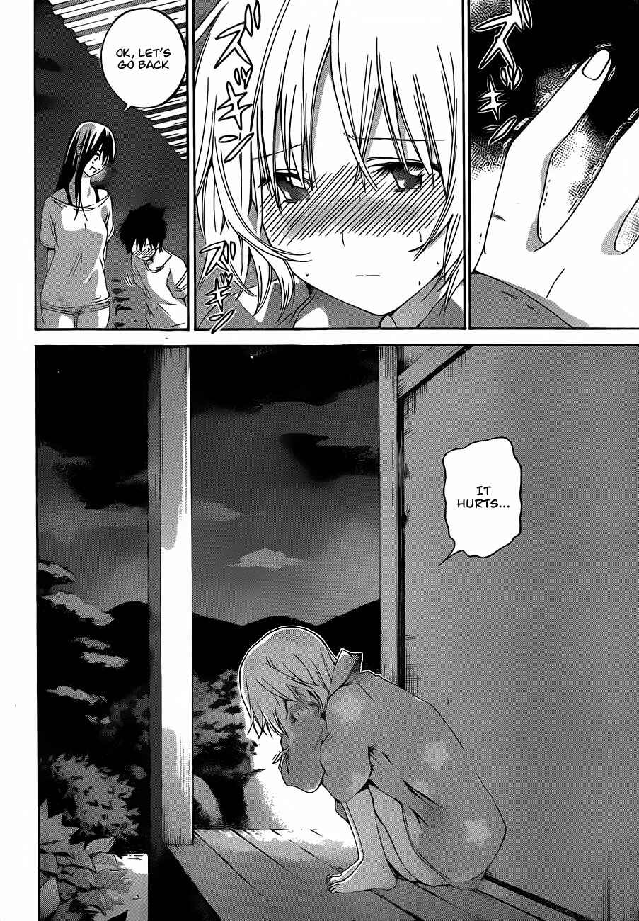 Page 10 Chapter 8 Pajama na Kanojo