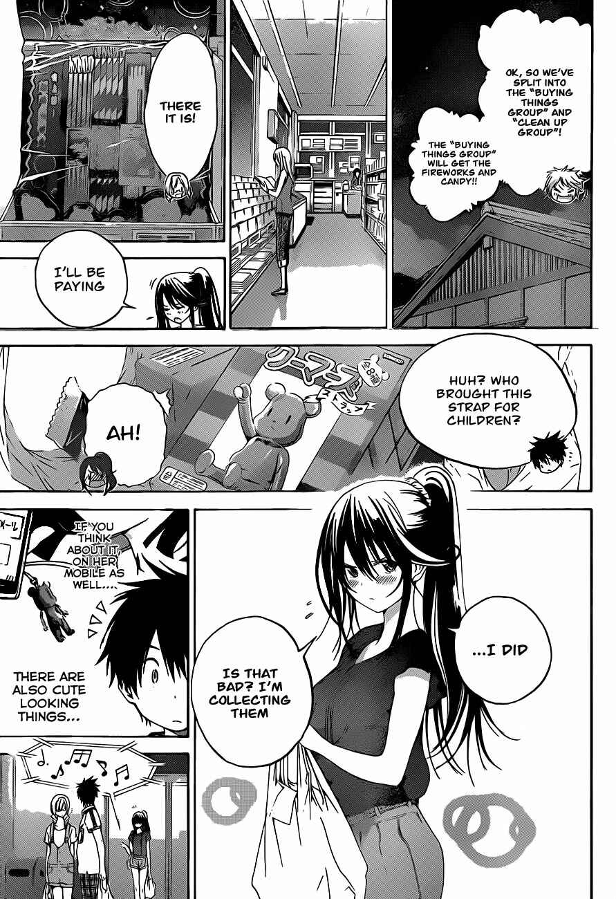 Page 11 Chapter 8 Pajama na Kanojo