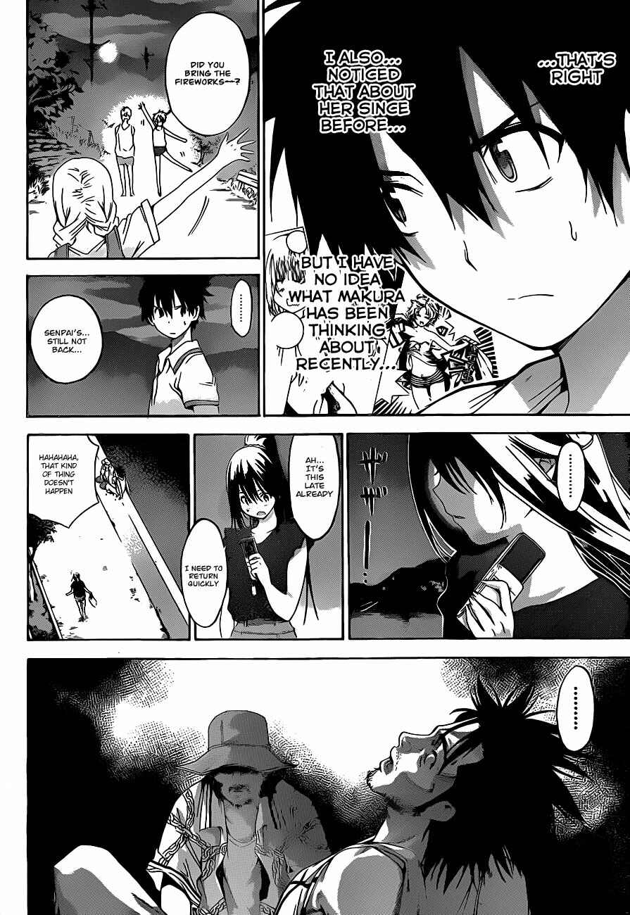 Page 14 Chapter 8 Pajama na Kanojo