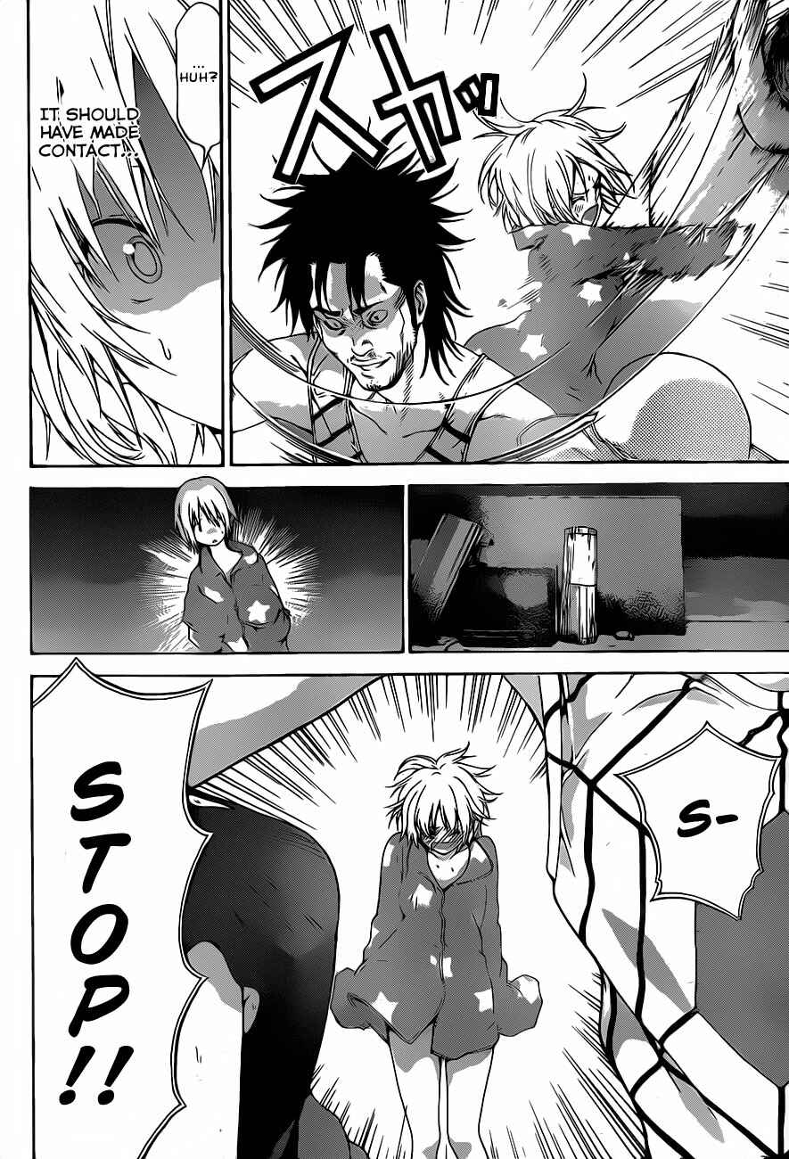 Page 18 Chapter 8 Pajama na Kanojo