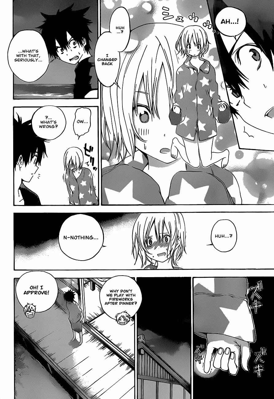 Page 4 Chapter 8 Pajama na Kanojo