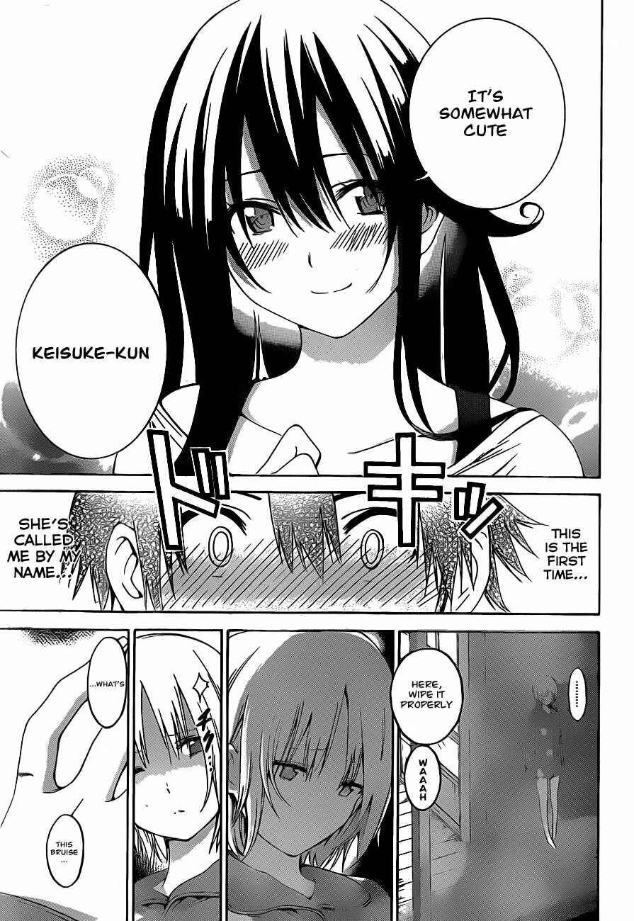 Page 9 Chapter 8 Pajama na Kanojo