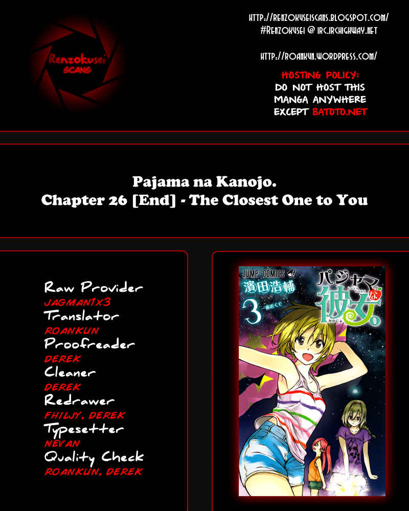 Page 1 Chapter 26 Pajama na Kanojo