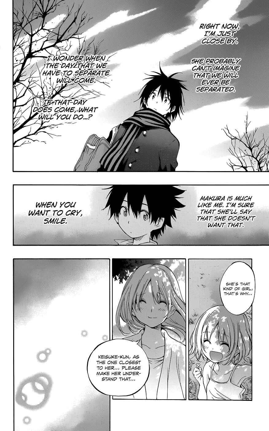 Page 12 Chapter 26 Pajama na Kanojo