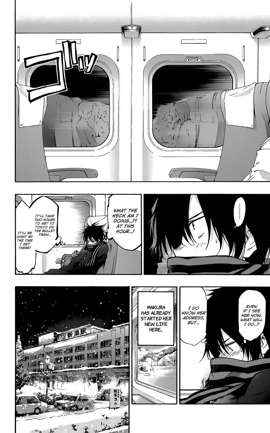 Page 14 Chapter 26 Pajama na Kanojo