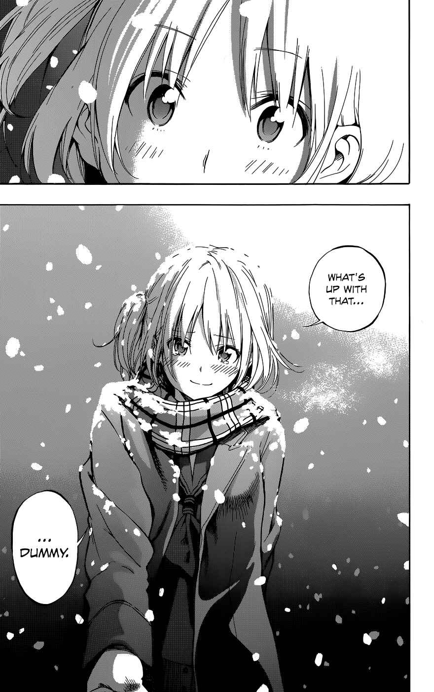Page 19 Chapter 26 Pajama na Kanojo