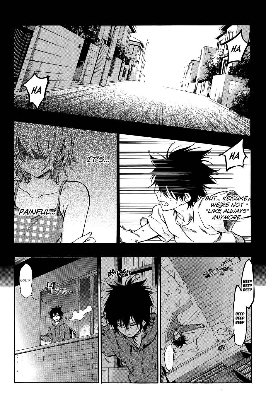 Page 4 Chapter 26 Pajama na Kanojo