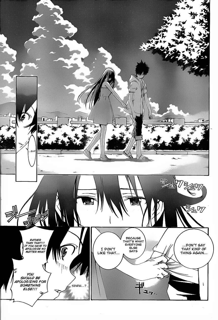 Page 11 Chapter 4 Pajama na Kanojo