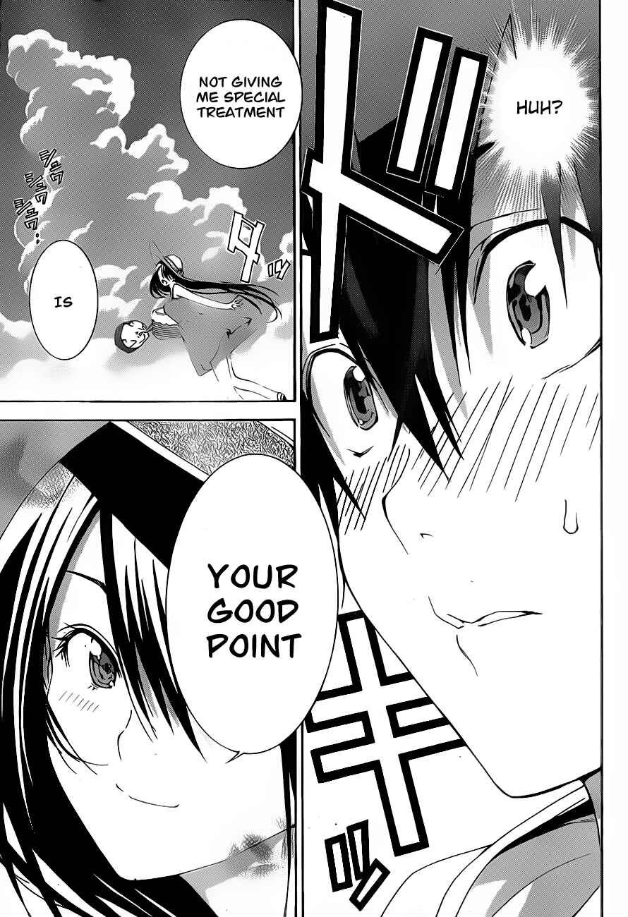 Page 13 Chapter 4 Pajama na Kanojo