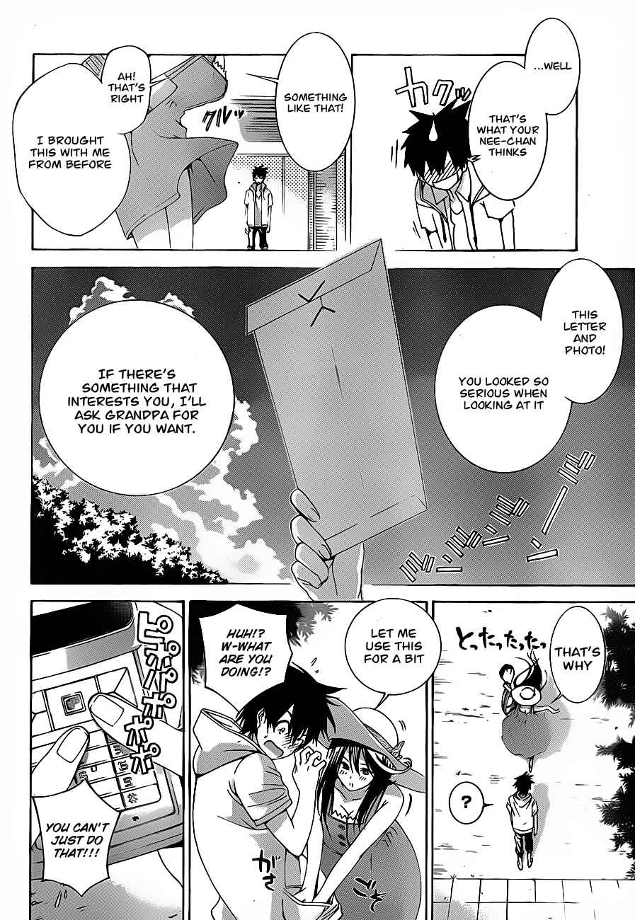 Page 14 Chapter 4 Pajama na Kanojo