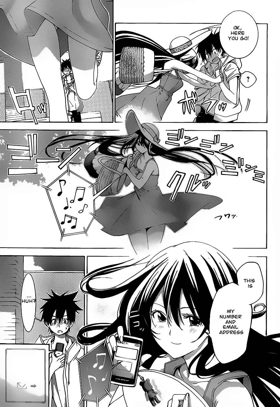 Page 15 Chapter 4 Pajama na Kanojo
