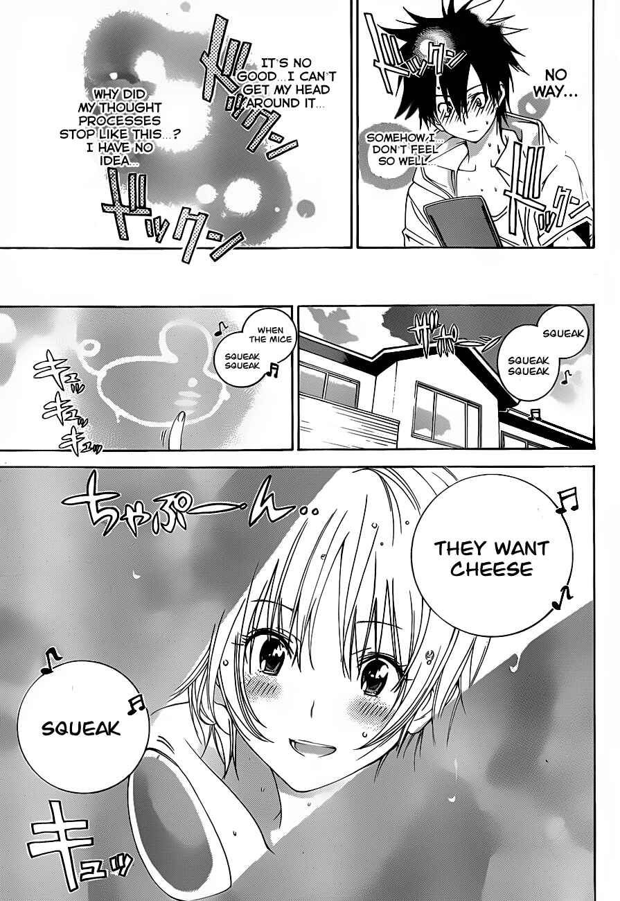 Page 17 Chapter 4 Pajama na Kanojo