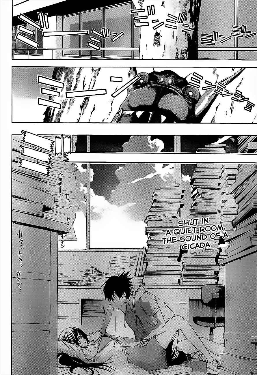 Page 2 Chapter 4 Pajama na Kanojo