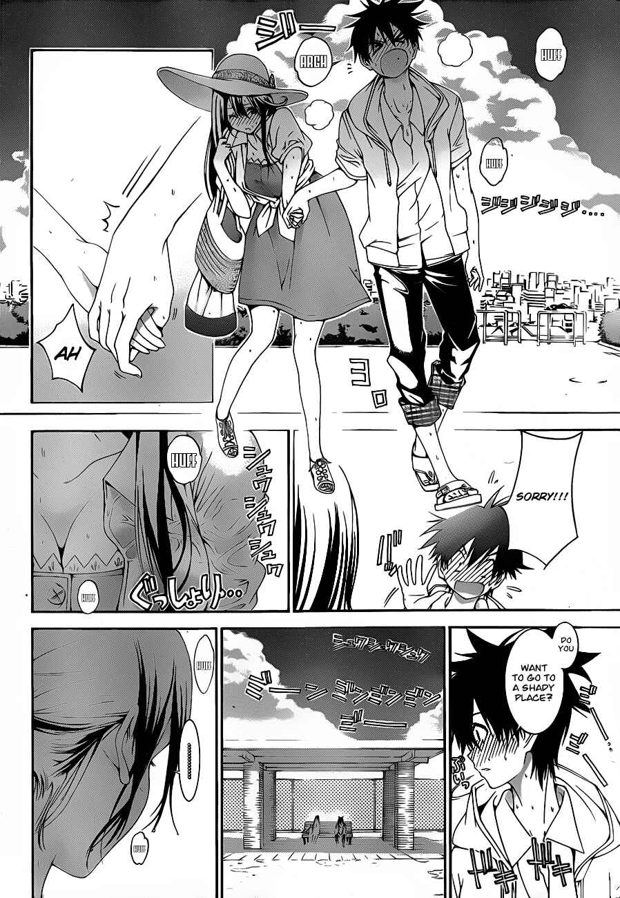 Page 8 Chapter 4 Pajama na Kanojo