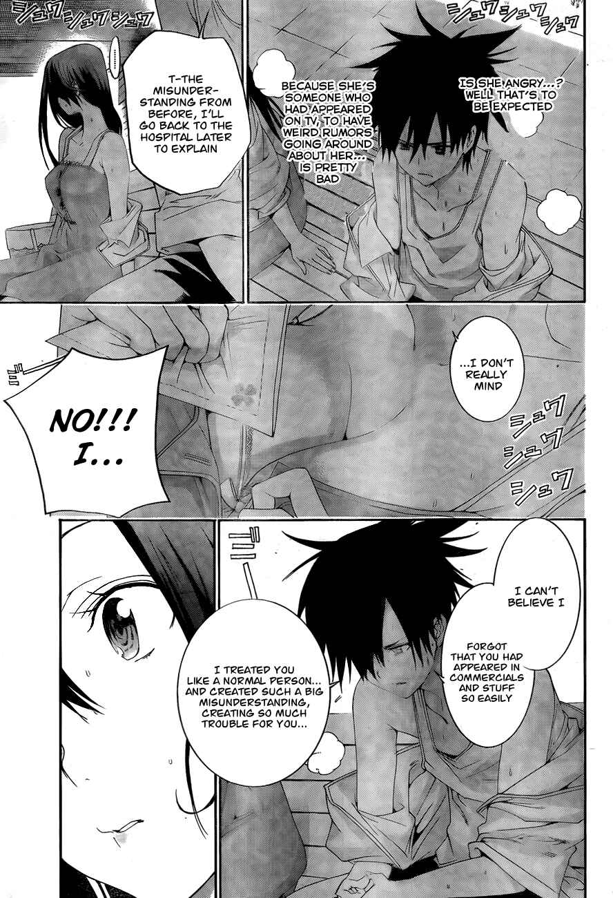 Page 9 Chapter 4 Pajama na Kanojo