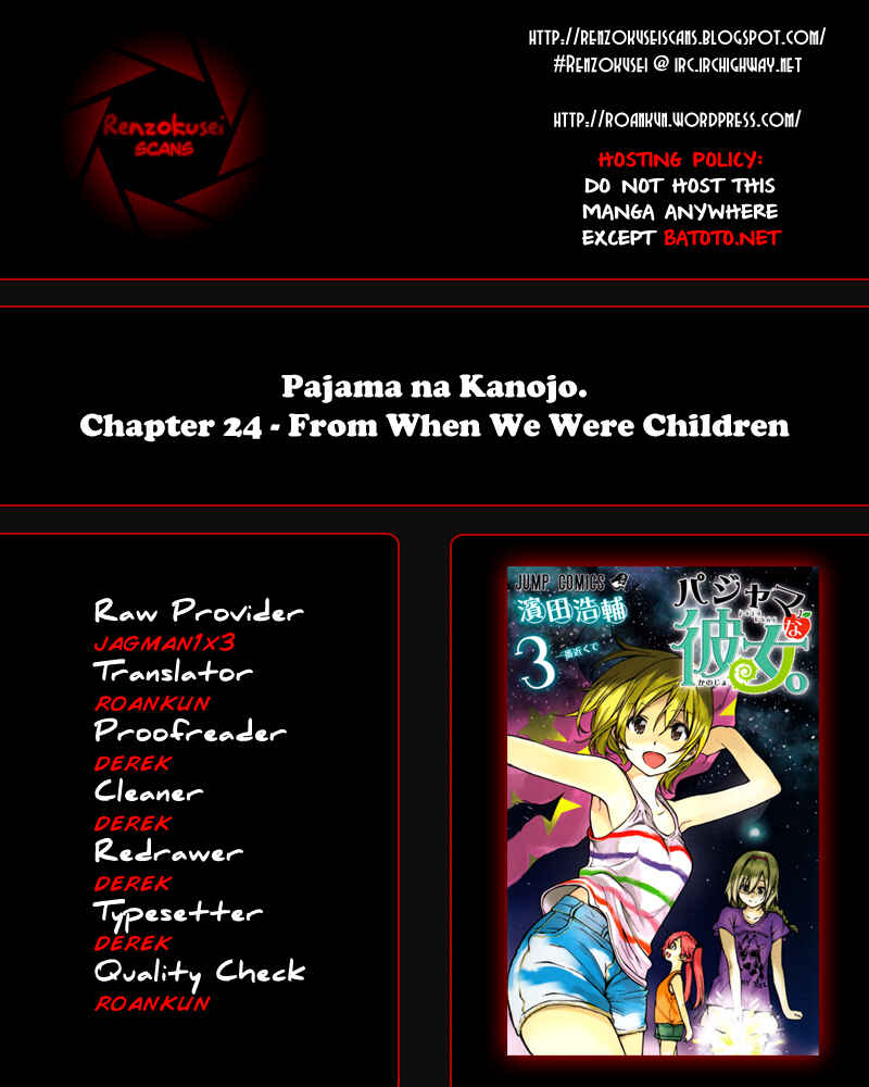 Page 1 Chapter 24 Pajama na Kanojo