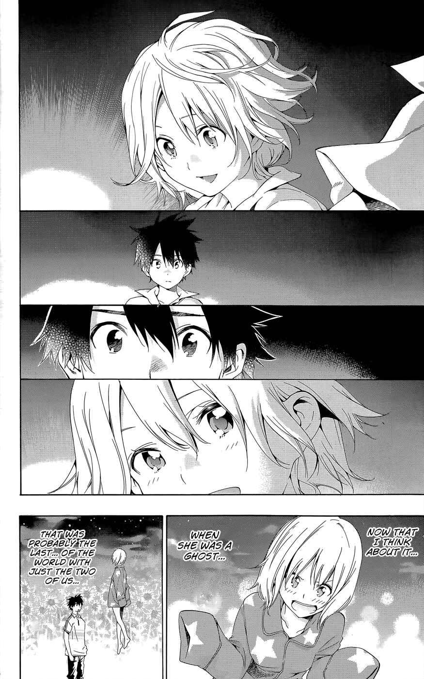 Page 16 Chapter 24 Pajama na Kanojo
