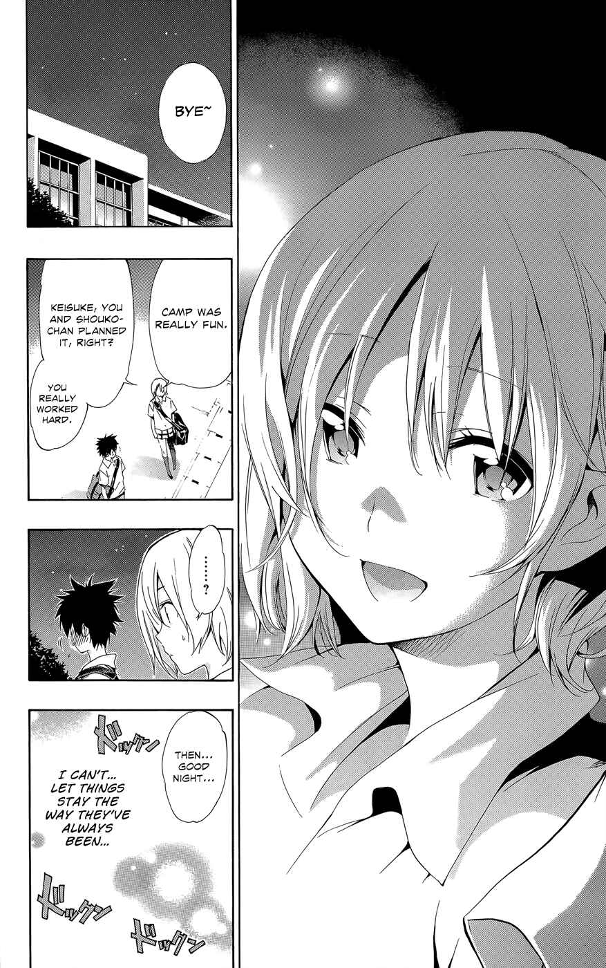 Page 18 Chapter 24 Pajama na Kanojo