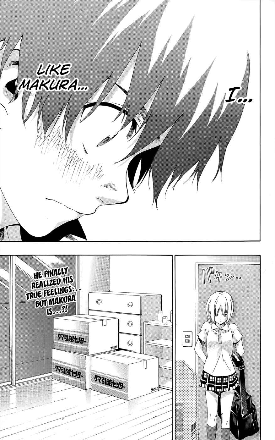 Page 19 Chapter 24 Pajama na Kanojo