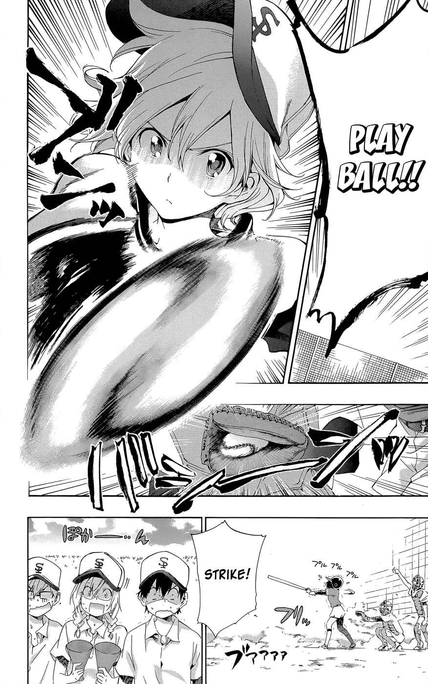 Page 6 Chapter 24 Pajama na Kanojo