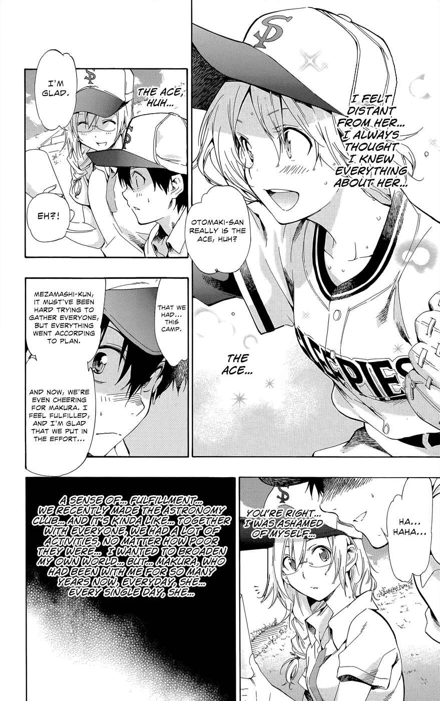 Page 8 Chapter 24 Pajama na Kanojo