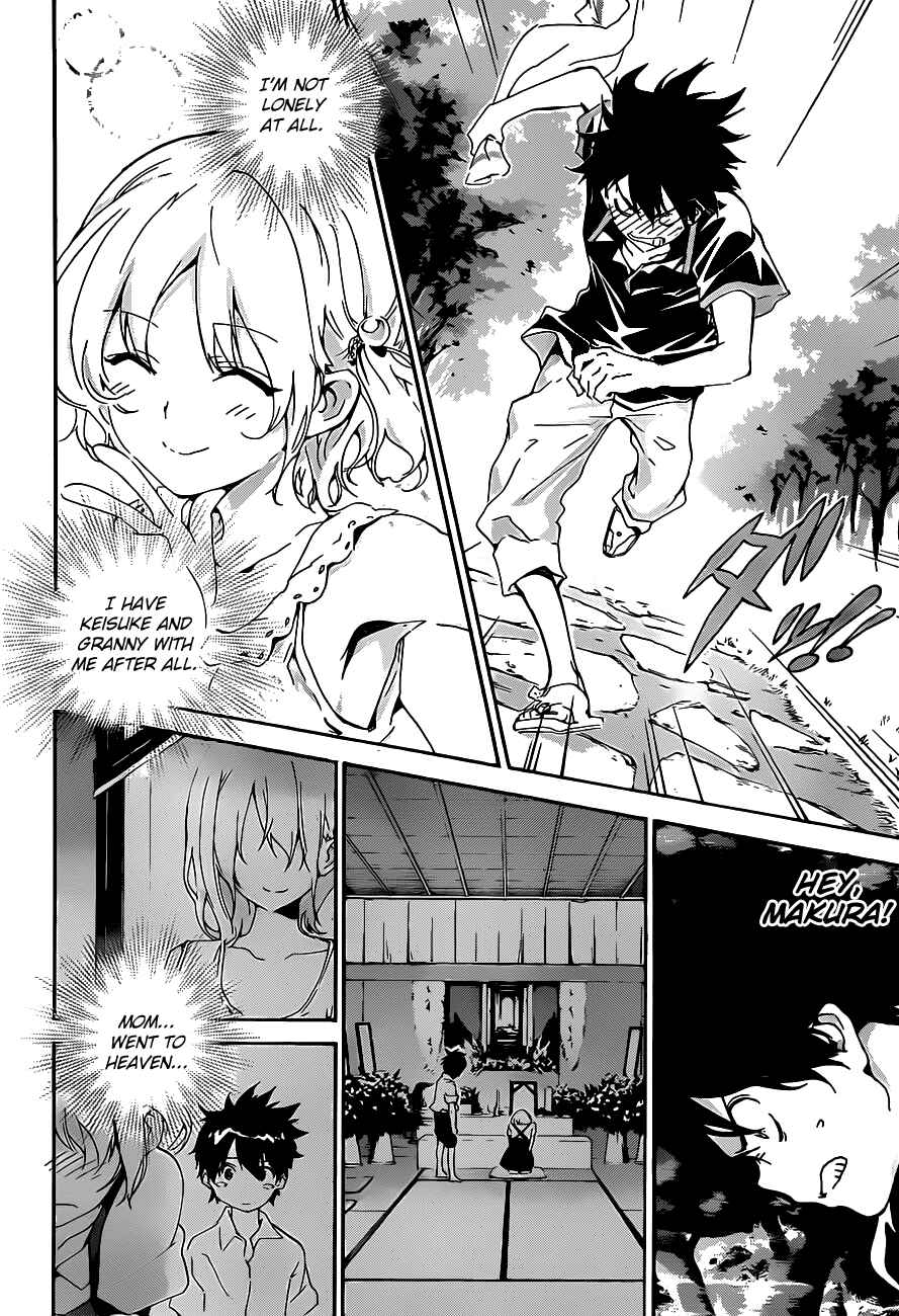 Page 15 Chapter 16 Pajama na Kanojo