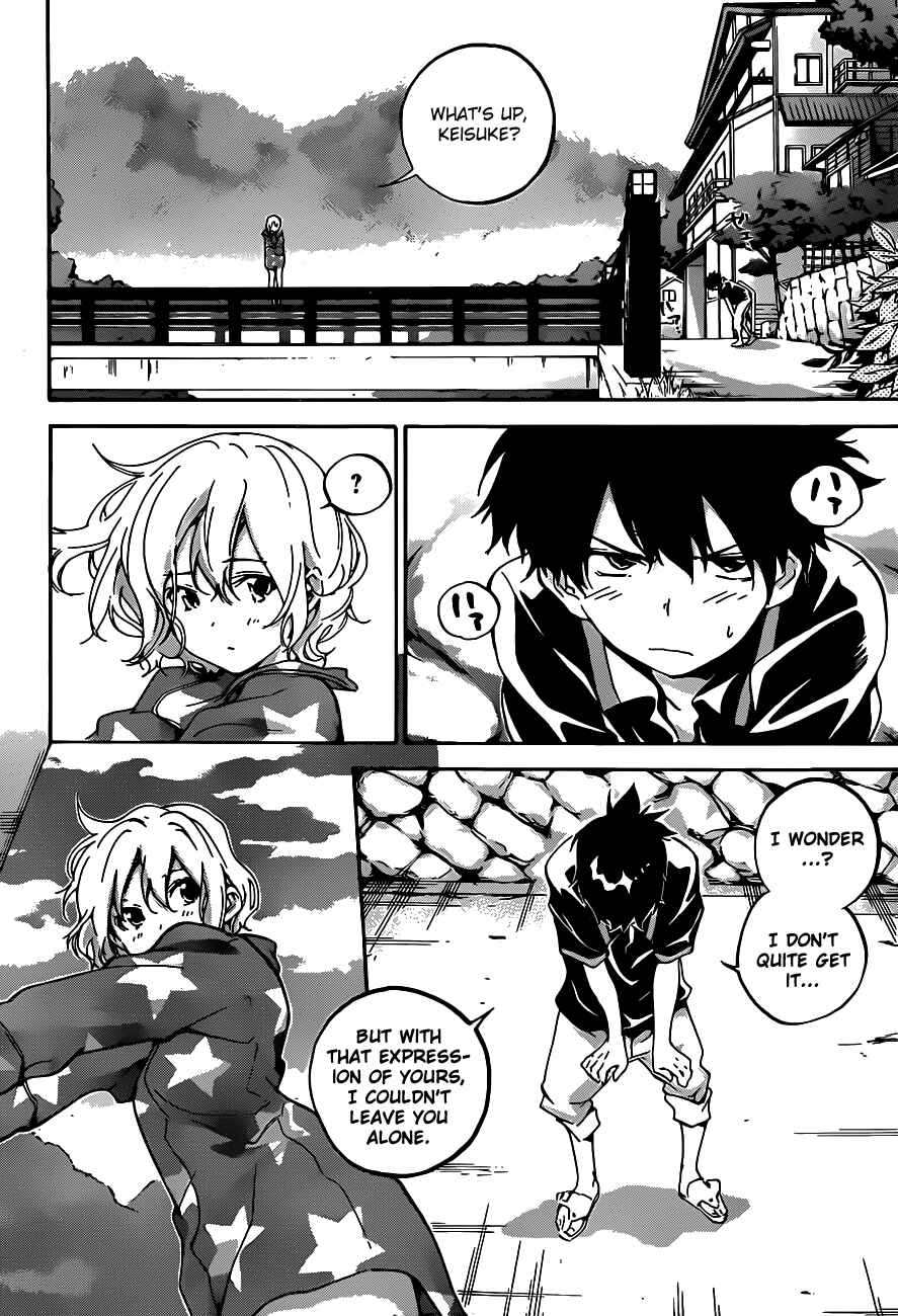 Page 17 Chapter 16 Pajama na Kanojo