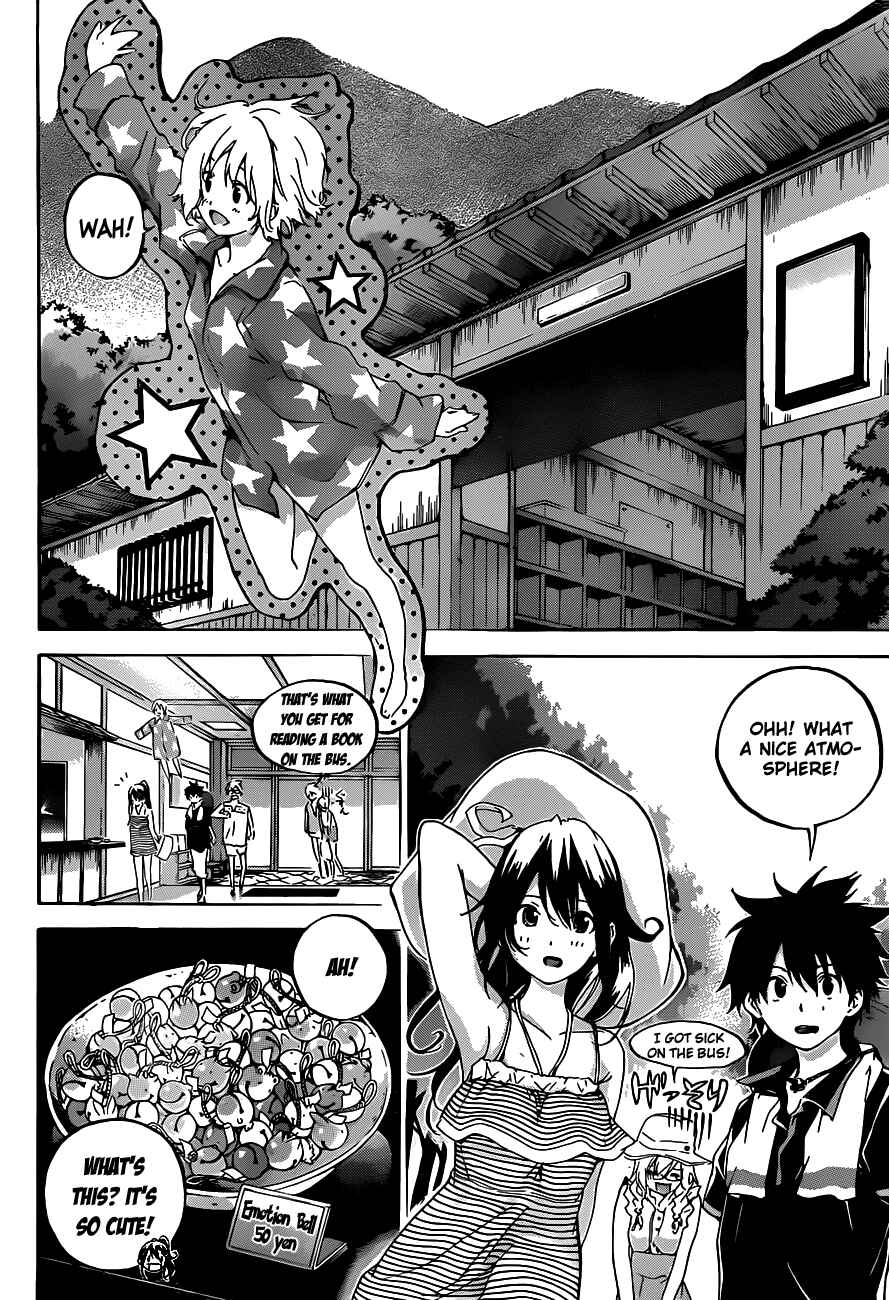 Page 3 Chapter 16 Pajama na Kanojo