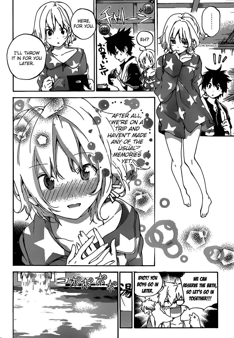 Page 5 Chapter 16 Pajama na Kanojo