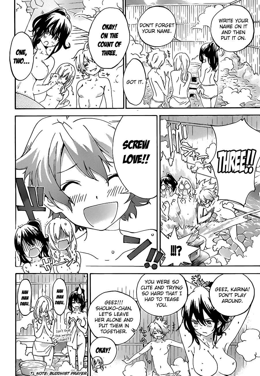 Page 7 Chapter 16 Pajama na Kanojo