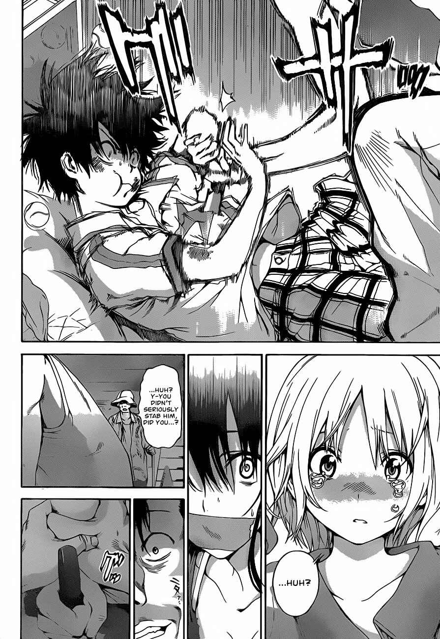 Page 12 Chapter 9 Pajama na Kanojo