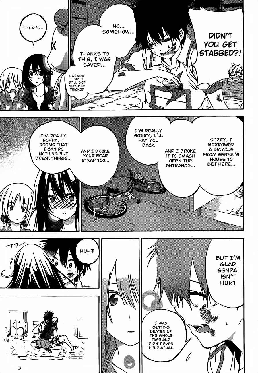 Page 15 Chapter 9 Pajama na Kanojo