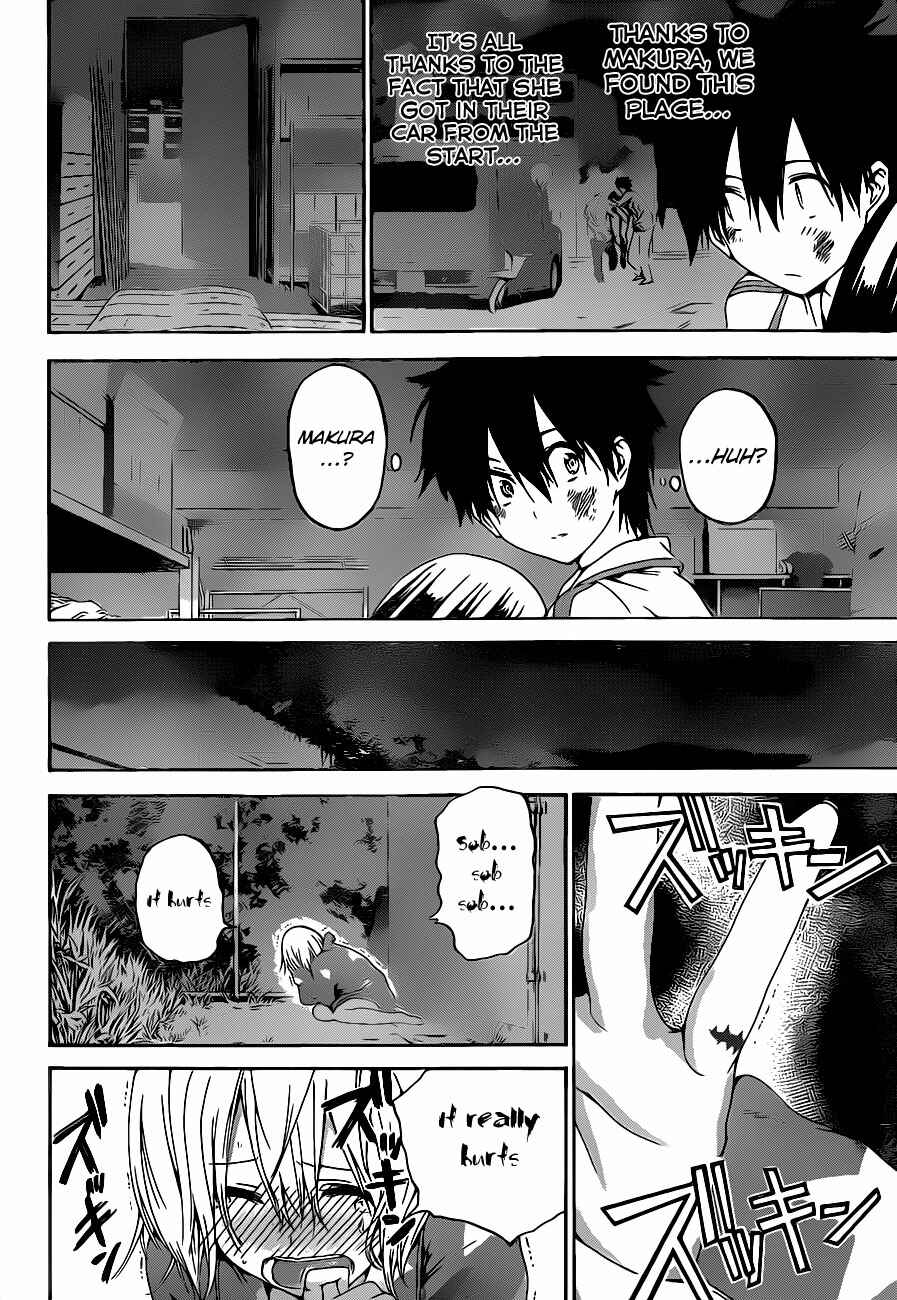 Page 18 Chapter 9 Pajama na Kanojo