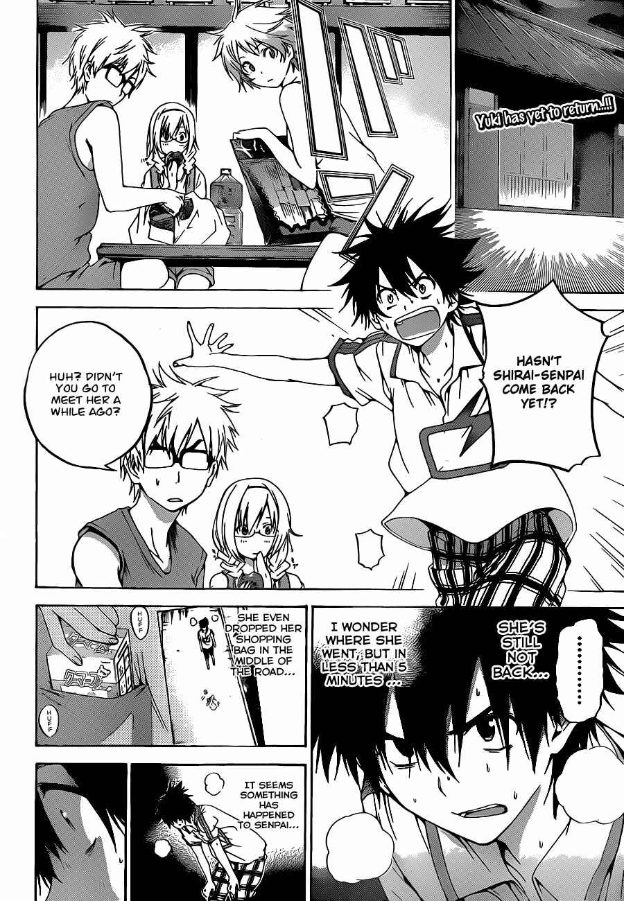 Page 2 Chapter 9 Pajama na Kanojo