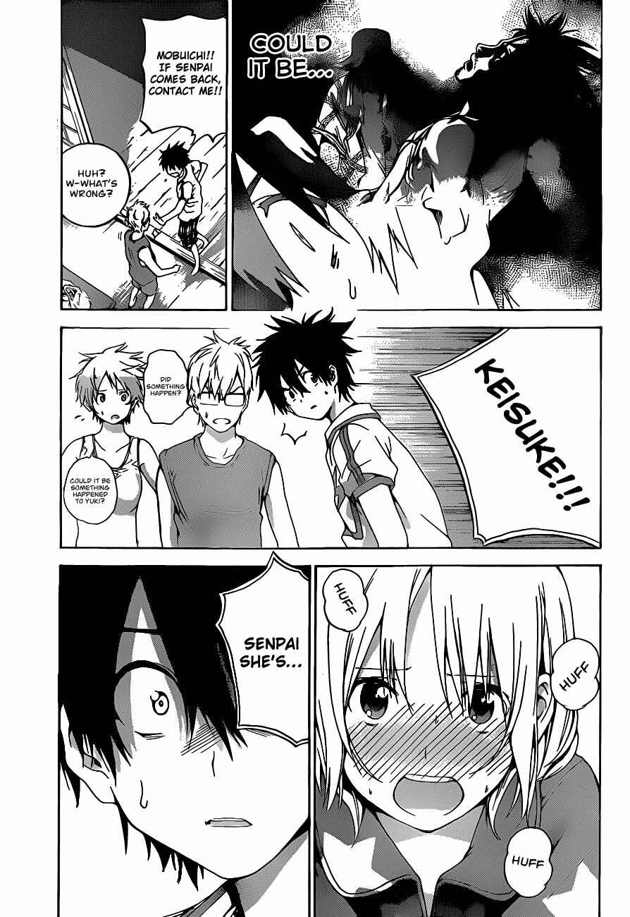 Page 3 Chapter 9 Pajama na Kanojo