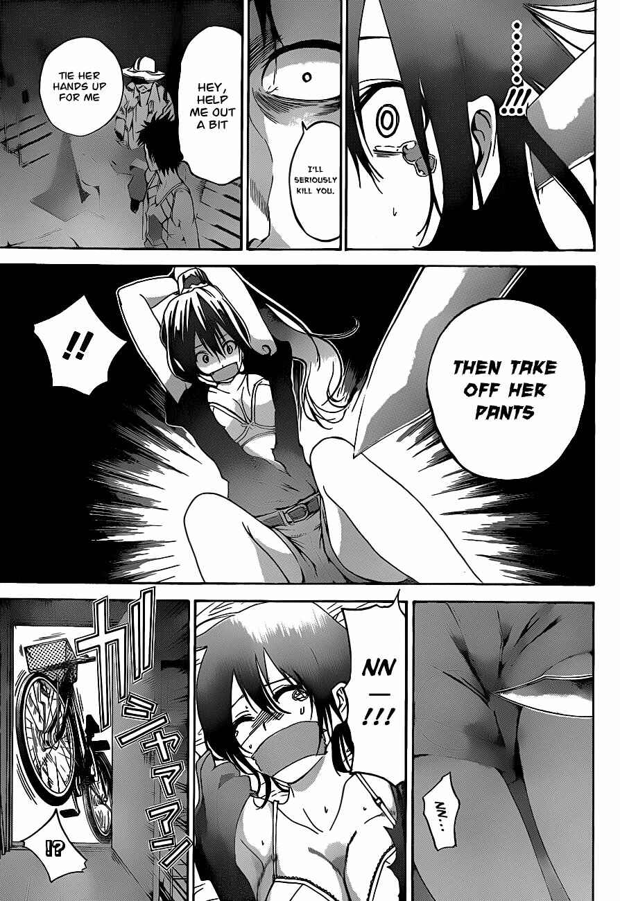 Page 7 Chapter 9 Pajama na Kanojo